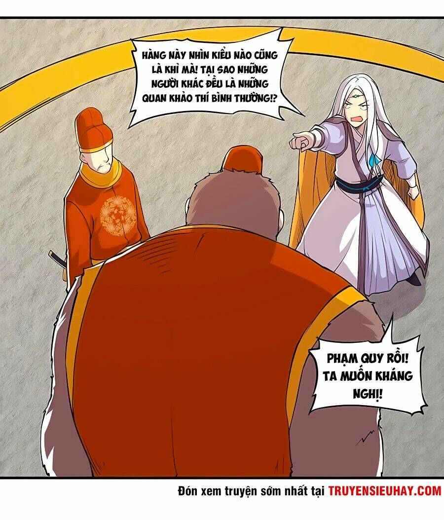 Cuộc Sống Thoái Ẩn Của Võ Lâm Chi Vương: Chapter 5