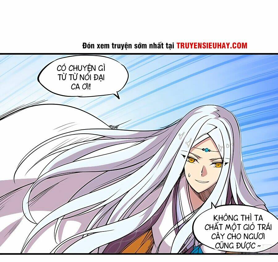 Cuộc Sống Thoái Ẩn Của Võ Lâm Chi Vương: Chapter 5