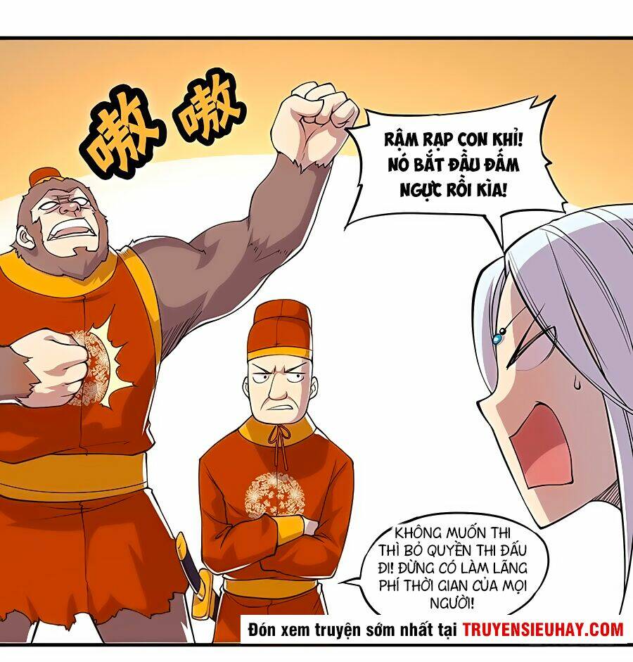 Cuộc Sống Thoái Ẩn Của Võ Lâm Chi Vương: Chapter 5