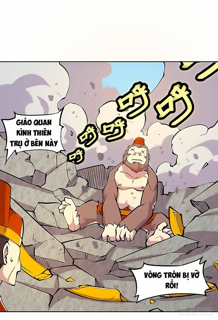 Cuộc Sống Thoái Ẩn Của Võ Lâm Chi Vương: Chapter 5