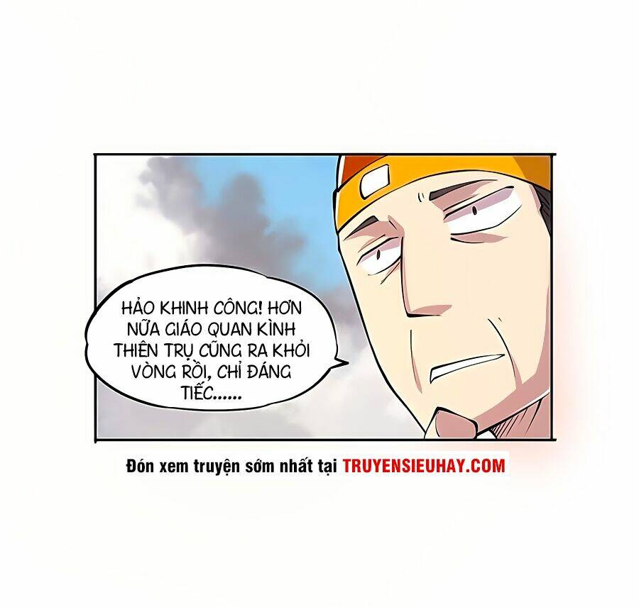 Cuộc Sống Thoái Ẩn Của Võ Lâm Chi Vương: Chapter 5