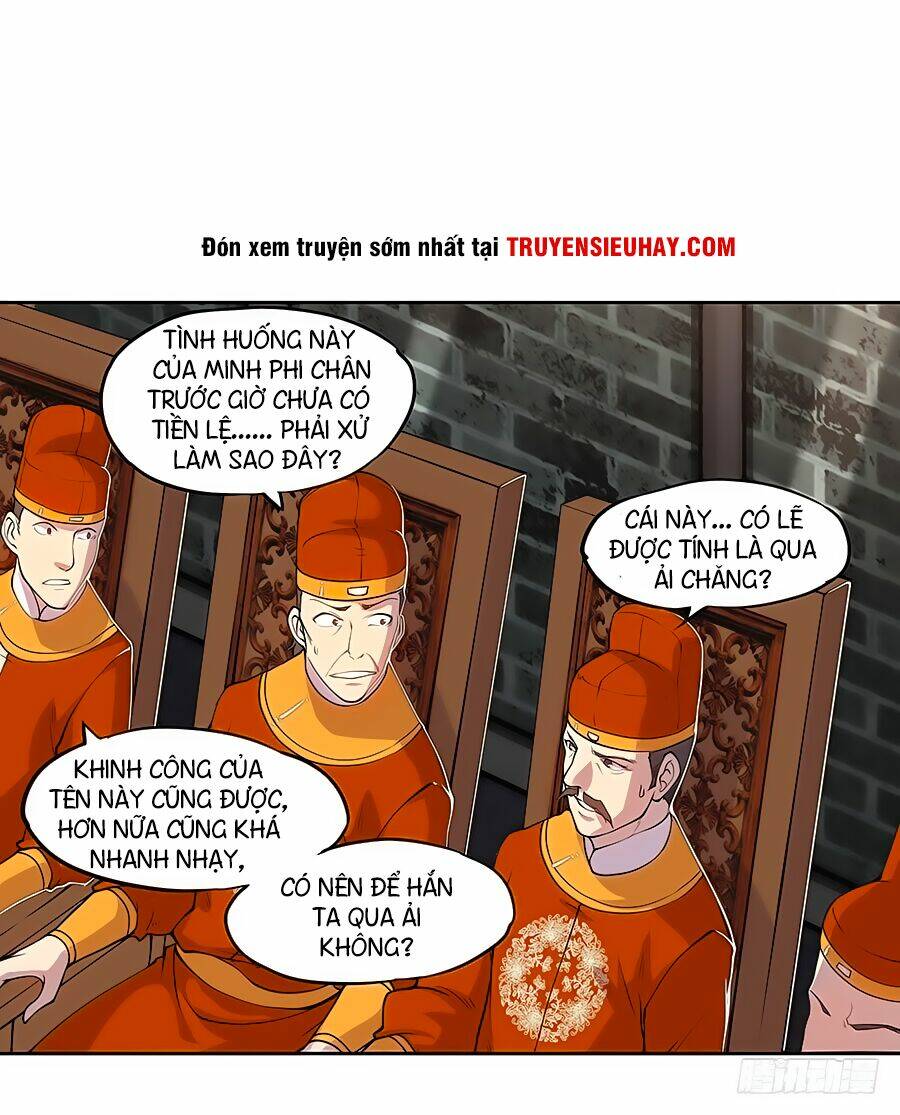 Cuộc Sống Thoái Ẩn Của Võ Lâm Chi Vương: Chapter 5
