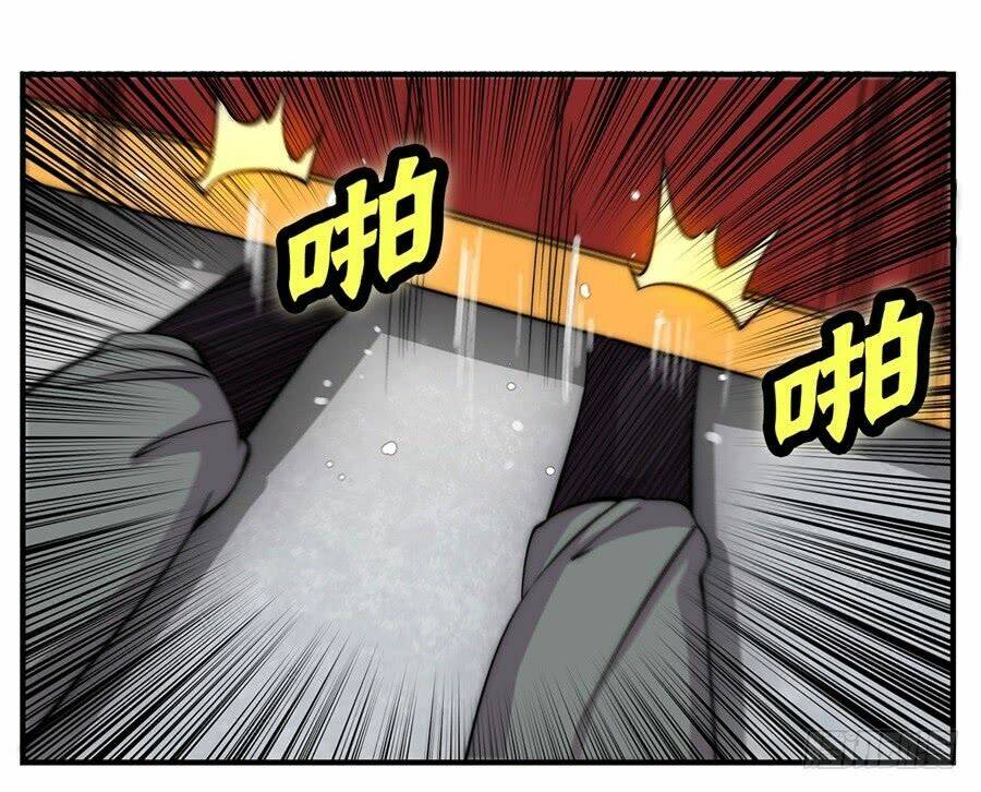 Cuộc Sống Thoái Ẩn Của Võ Lâm Chi Vương: Chapter 50