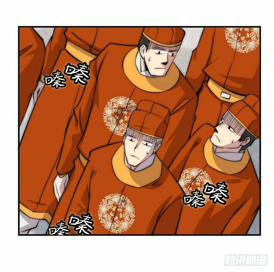 Cuộc Sống Thoái Ẩn Của Võ Lâm Chi Vương: Chapter 50