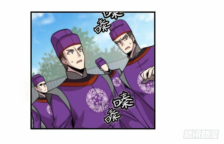 Cuộc Sống Thoái Ẩn Của Võ Lâm Chi Vương: Chapter 50