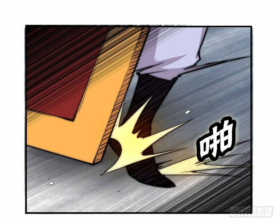 Cuộc Sống Thoái Ẩn Của Võ Lâm Chi Vương: Chapter 50