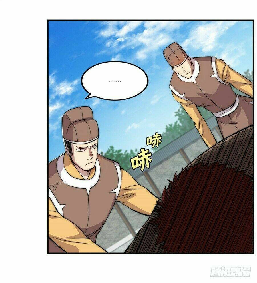 Cuộc Sống Thoái Ẩn Của Võ Lâm Chi Vương: Chapter 53