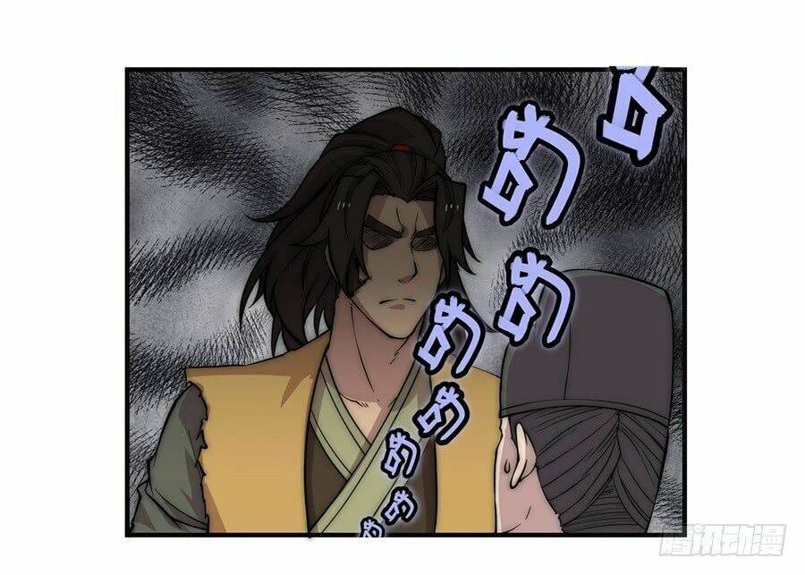 Cuộc Sống Thoái Ẩn Của Võ Lâm Chi Vương: Chapter 53