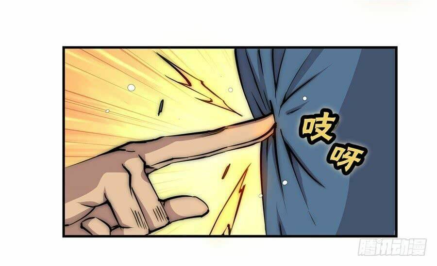 Cuộc Sống Thoái Ẩn Của Võ Lâm Chi Vương: Chapter 53