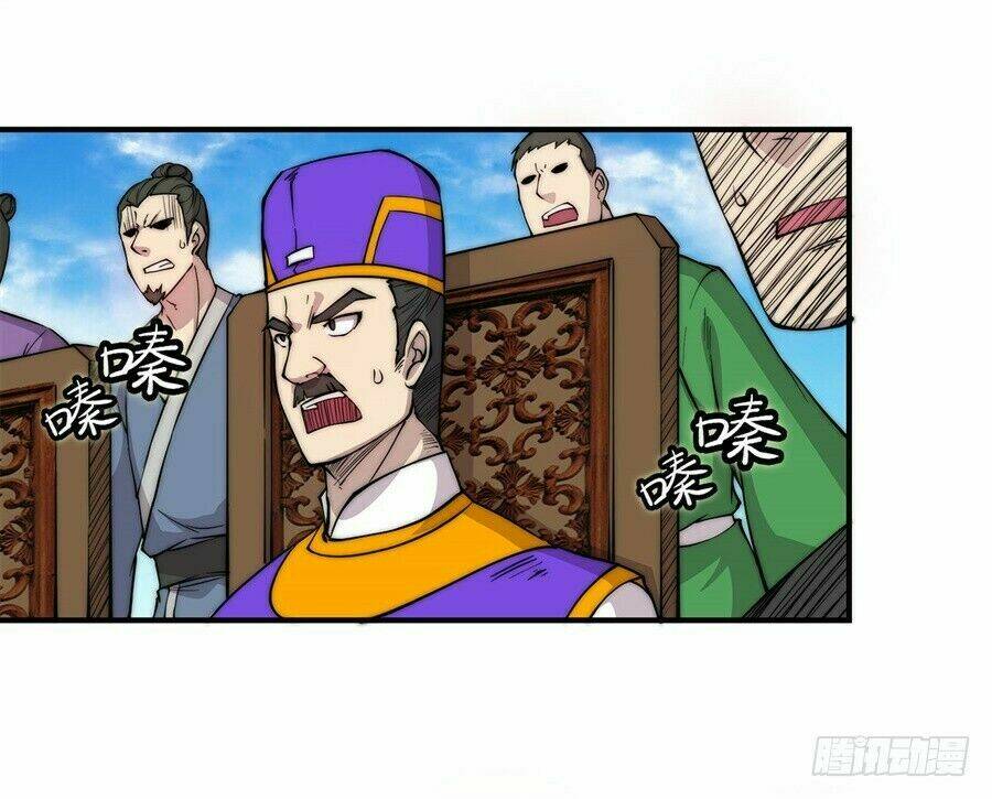 Cuộc Sống Thoái Ẩn Của Võ Lâm Chi Vương: Chapter 54