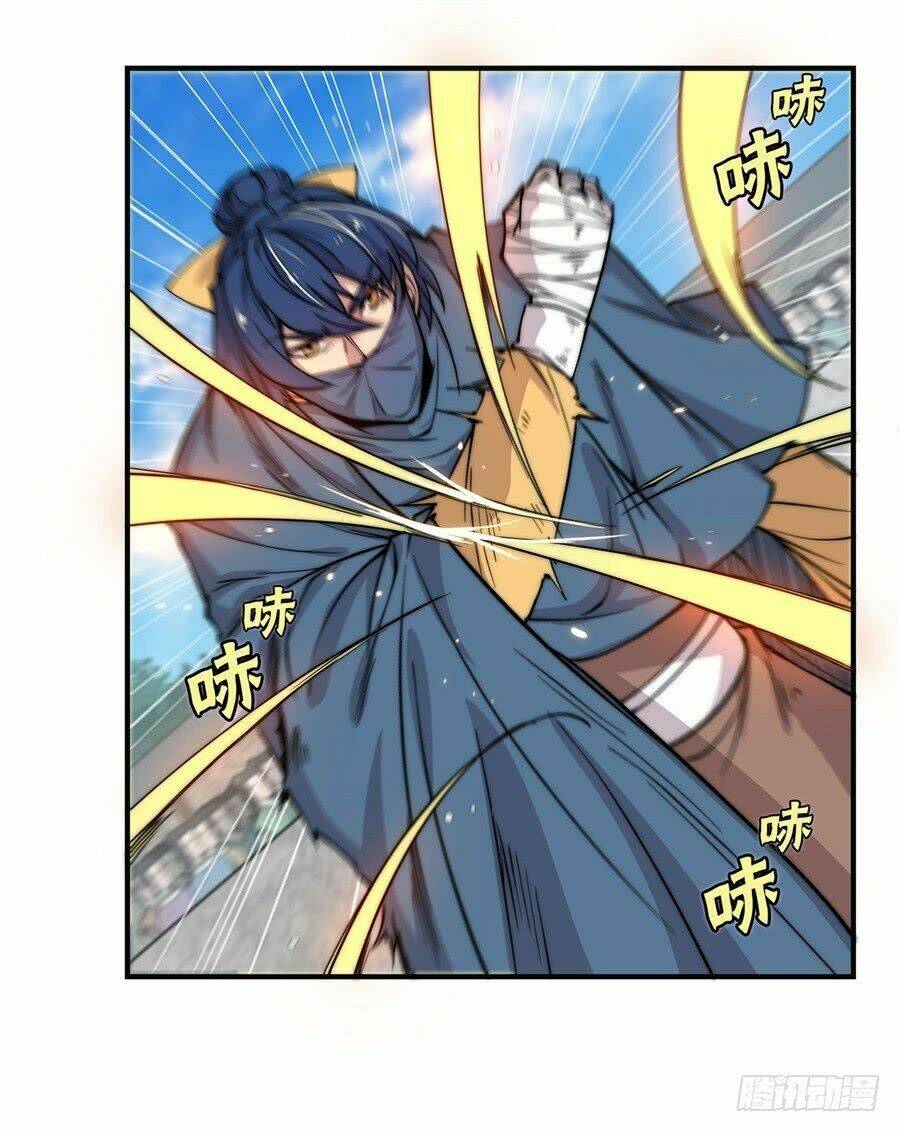 Cuộc Sống Thoái Ẩn Của Võ Lâm Chi Vương: Chapter 54