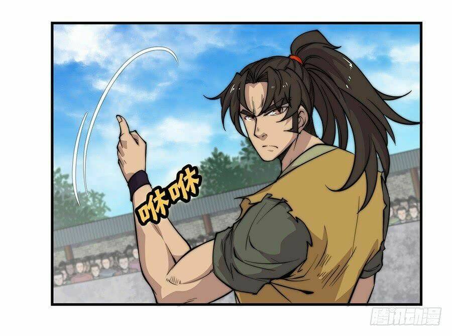 Cuộc Sống Thoái Ẩn Của Võ Lâm Chi Vương: Chapter 54