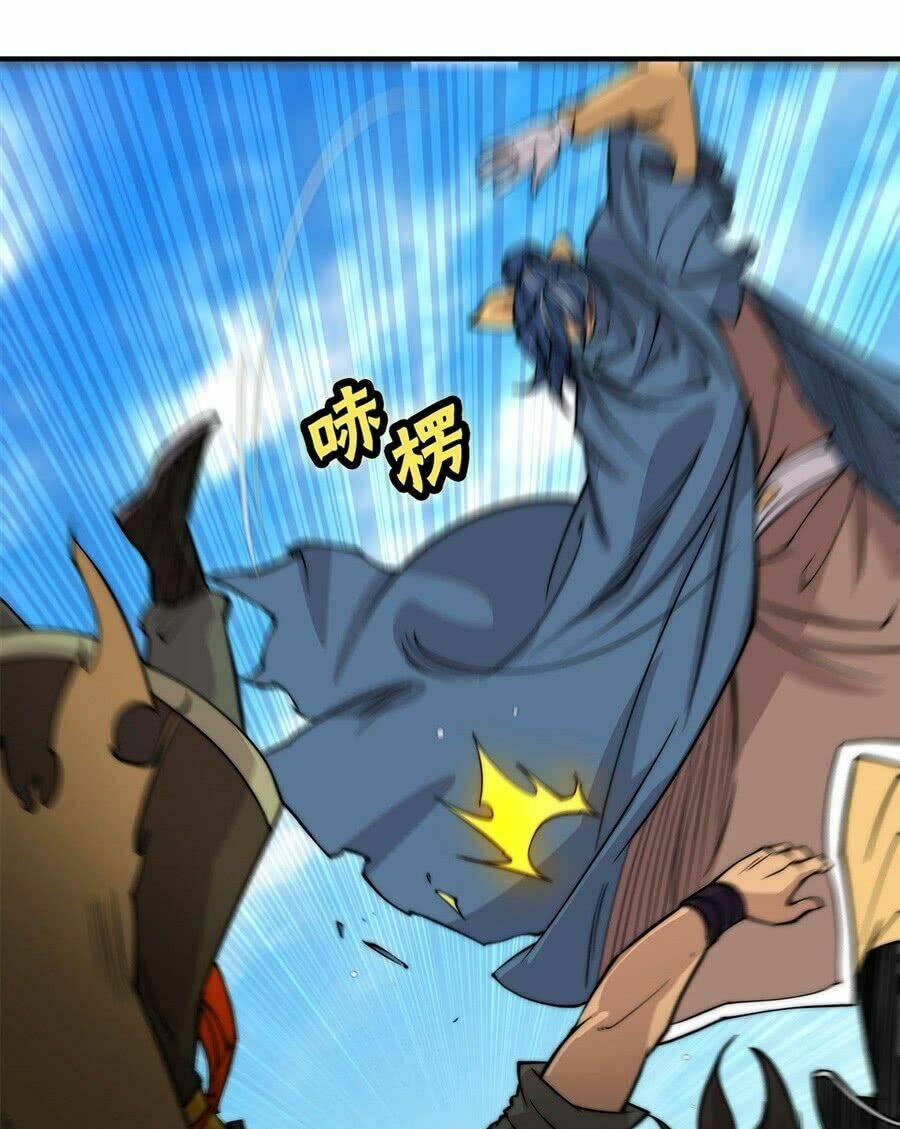 Cuộc Sống Thoái Ẩn Của Võ Lâm Chi Vương: Chapter 54