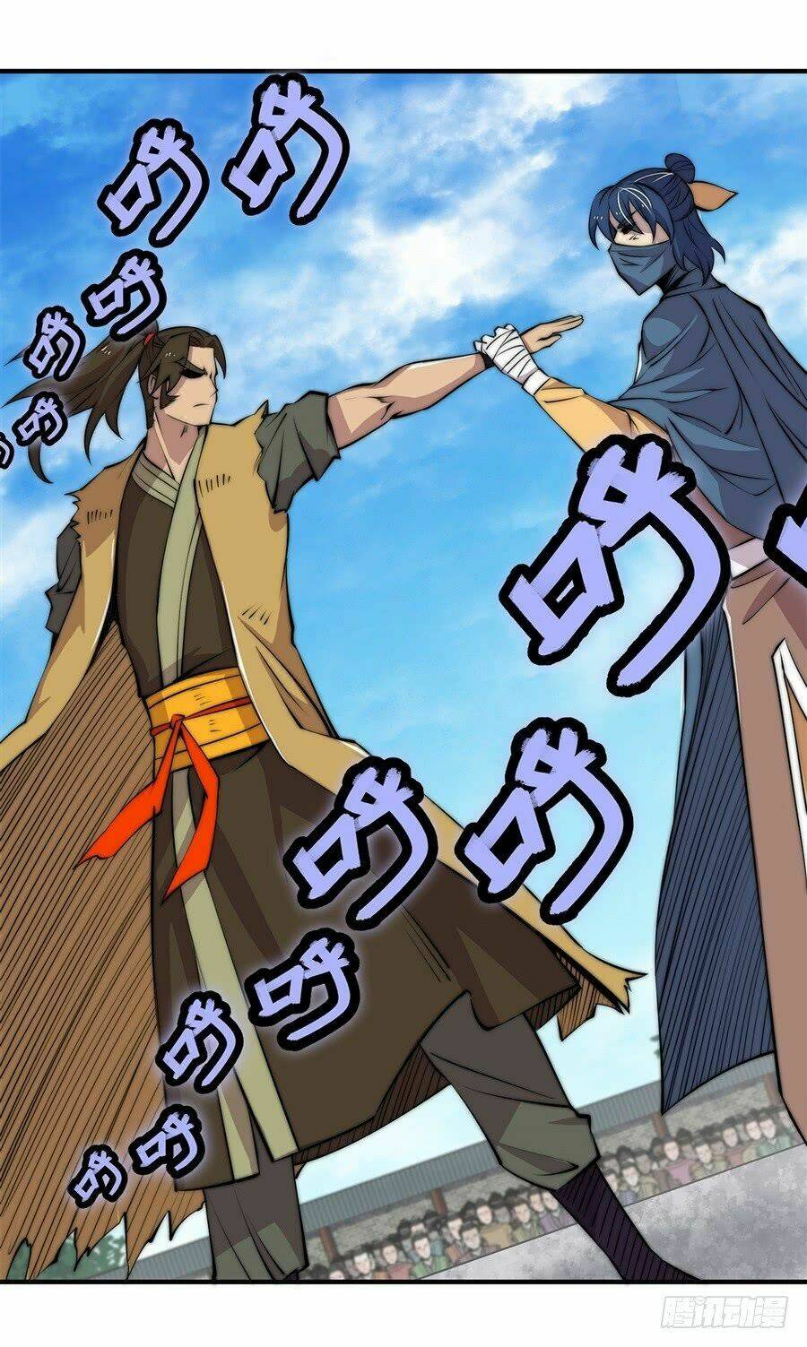 Cuộc Sống Thoái Ẩn Của Võ Lâm Chi Vương: Chapter 54