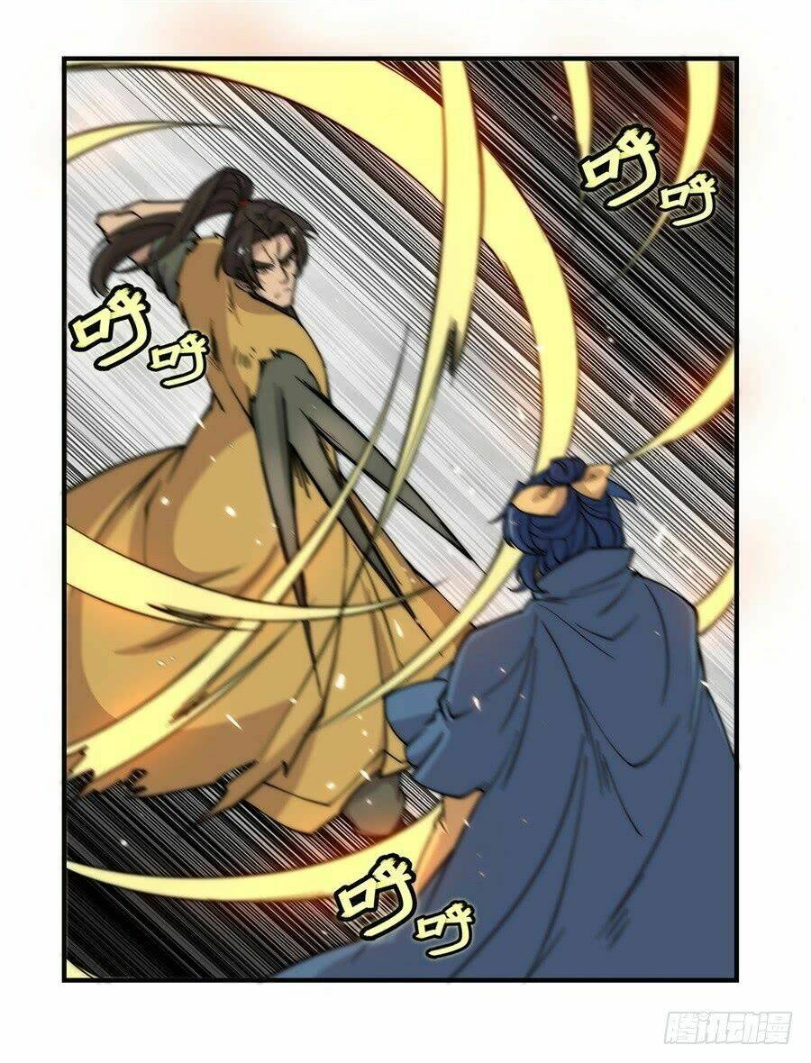 Cuộc Sống Thoái Ẩn Của Võ Lâm Chi Vương: Chapter 54