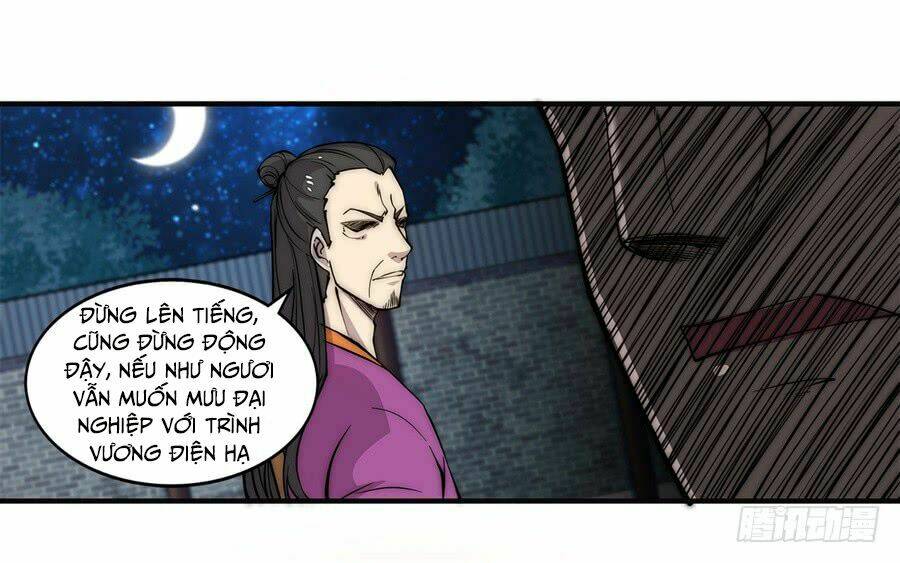 Cuộc Sống Thoái Ẩn Của Võ Lâm Chi Vương: Chapter 56