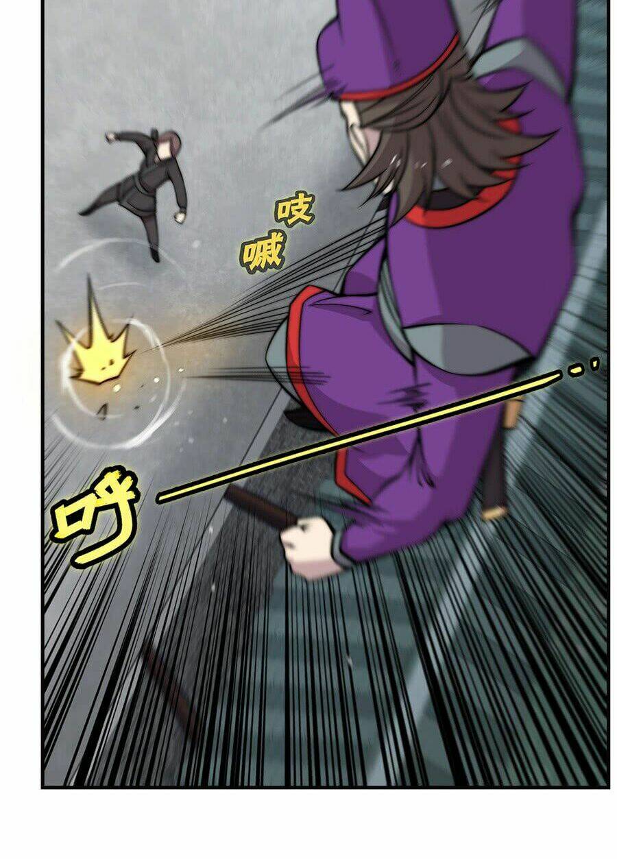 Cuộc Sống Thoái Ẩn Của Võ Lâm Chi Vương: Chapter 56