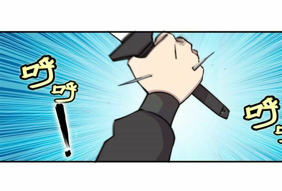 Cuộc Sống Thoái Ẩn Của Võ Lâm Chi Vương: Chapter 57