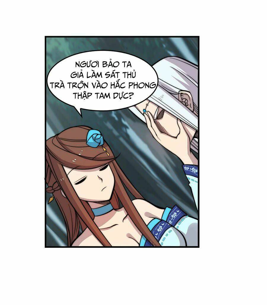 Cuộc Sống Thoái Ẩn Của Võ Lâm Chi Vương: Chapter 57