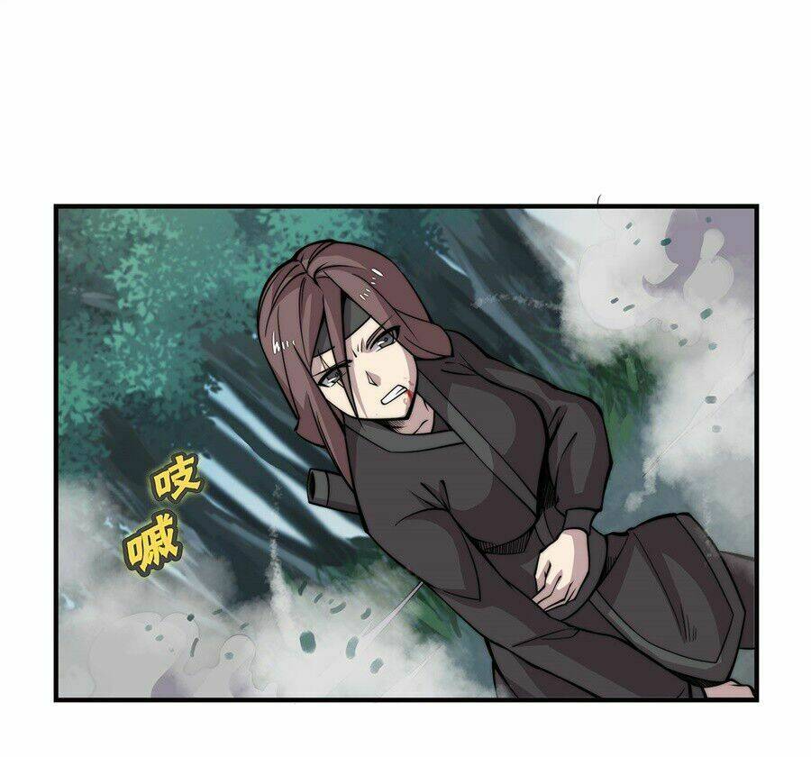 Cuộc Sống Thoái Ẩn Của Võ Lâm Chi Vương: Chapter 57