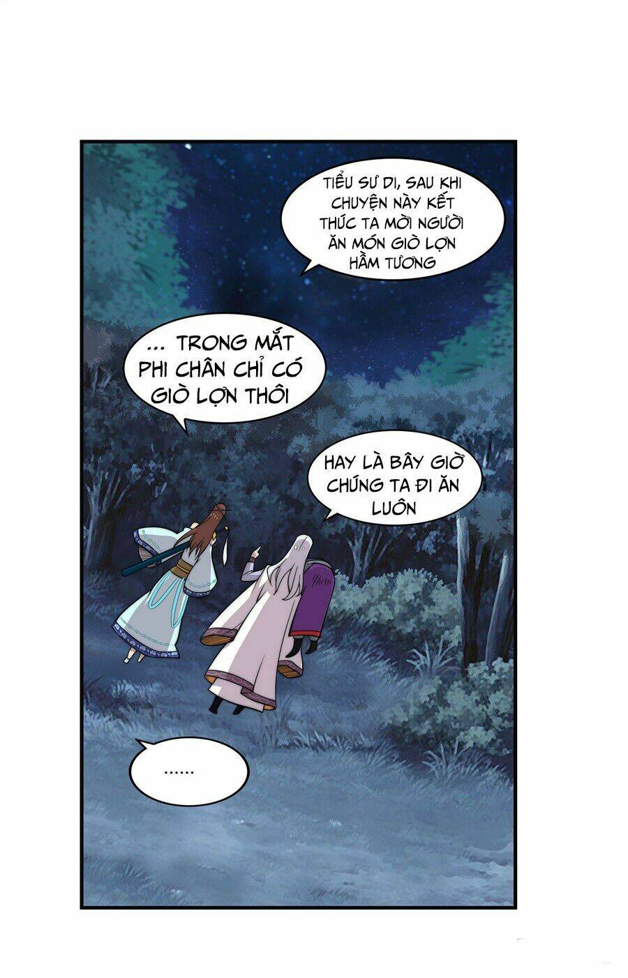 Cuộc Sống Thoái Ẩn Của Võ Lâm Chi Vương: Chapter 57