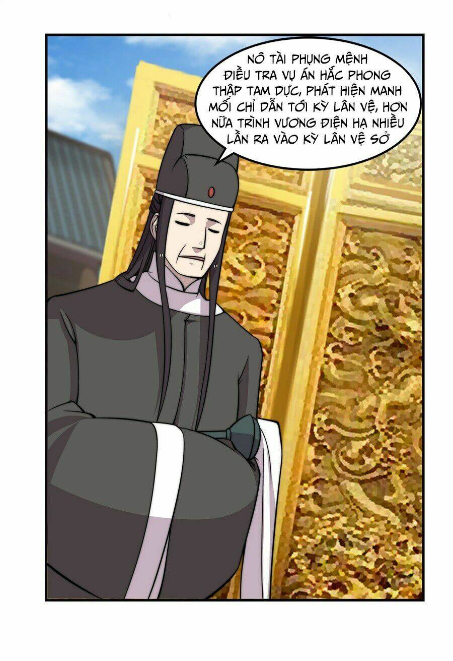 Cuộc Sống Thoái Ẩn Của Võ Lâm Chi Vương: Chapter 59