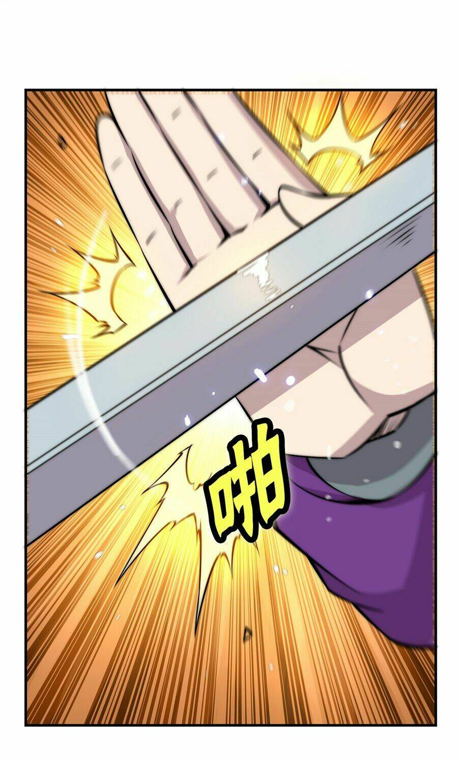 Cuộc Sống Thoái Ẩn Của Võ Lâm Chi Vương: Chapter 59