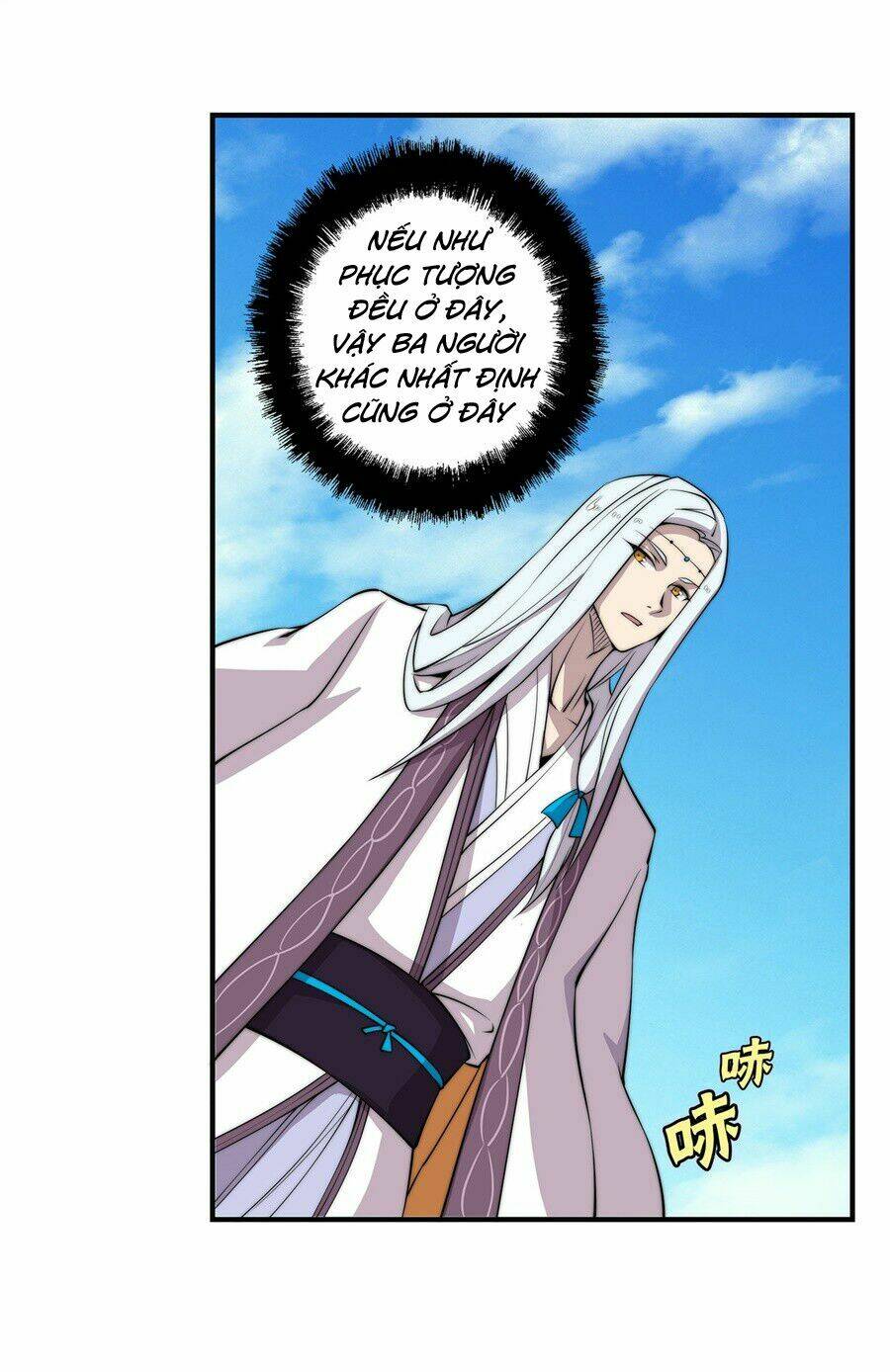 Cuộc Sống Thoái Ẩn Của Võ Lâm Chi Vương: Chapter 59