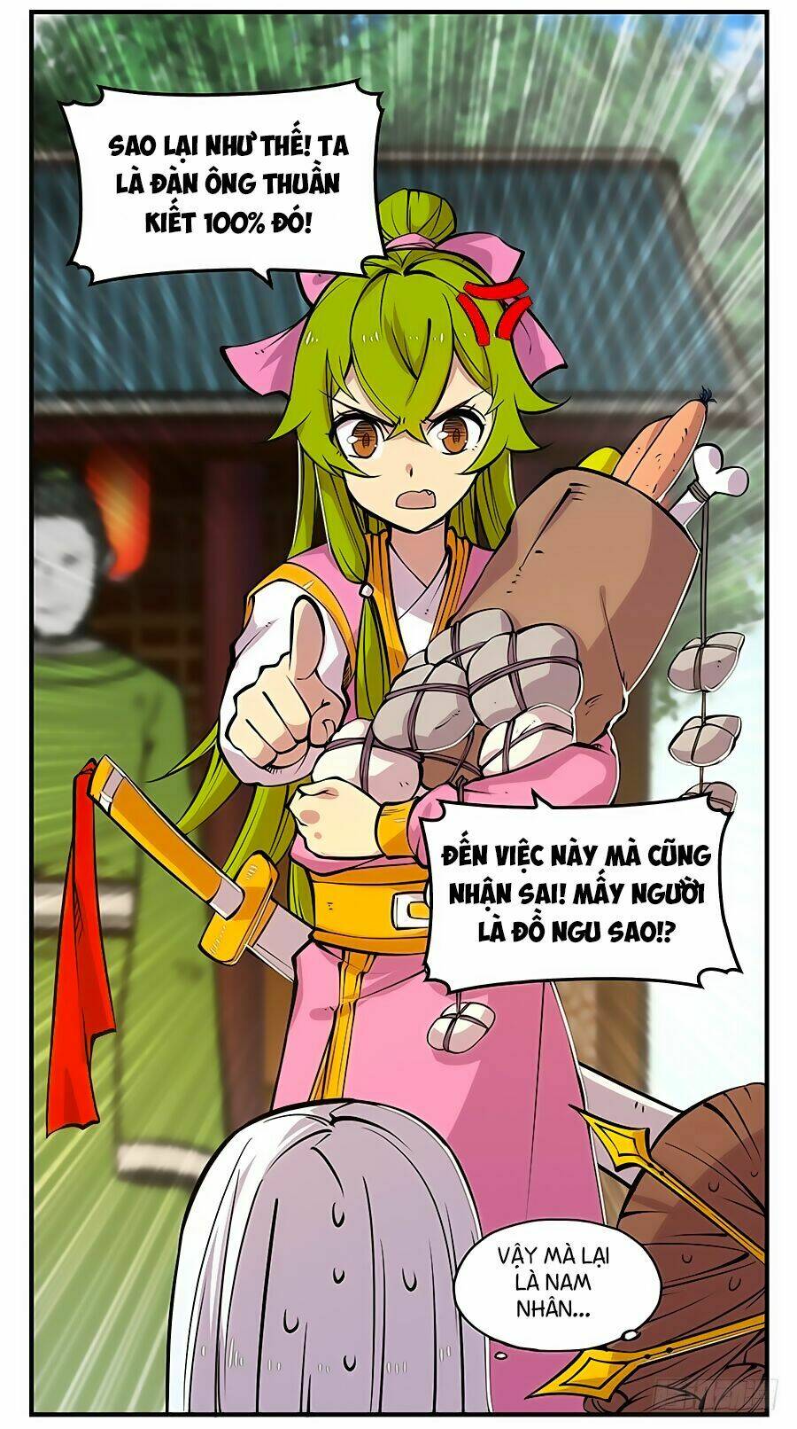 Cuộc Sống Thoái Ẩn Của Võ Lâm Chi Vương: Chapter 6