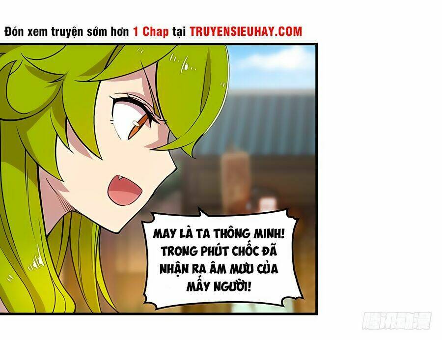 Cuộc Sống Thoái Ẩn Của Võ Lâm Chi Vương: Chapter 6