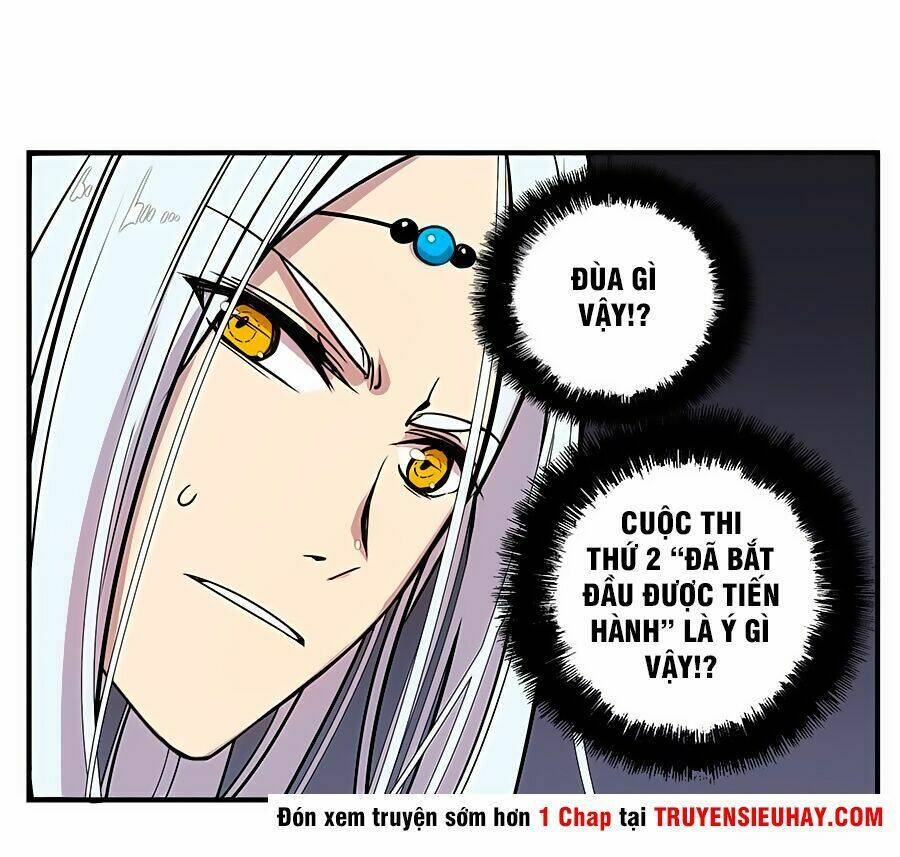 Cuộc Sống Thoái Ẩn Của Võ Lâm Chi Vương: Chapter 6