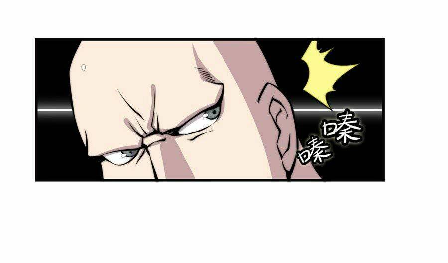 Cuộc Sống Thoái Ẩn Của Võ Lâm Chi Vương: Chapter 60