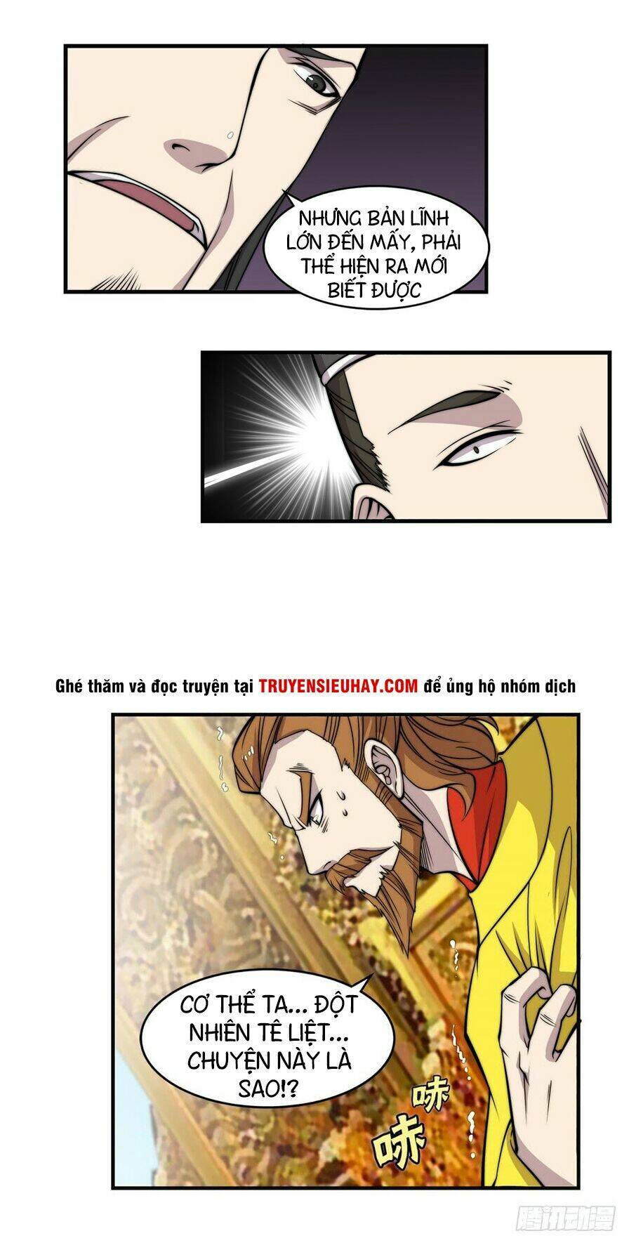 Cuộc Sống Thoái Ẩn Của Võ Lâm Chi Vương: Chapter 61
