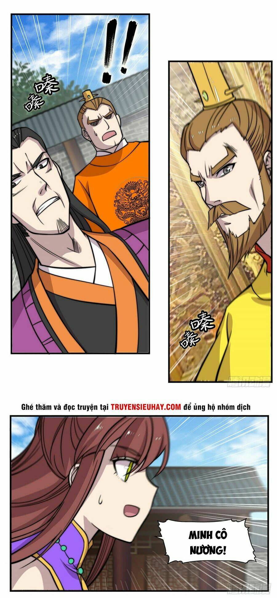 Cuộc Sống Thoái Ẩn Của Võ Lâm Chi Vương: Chapter 61
