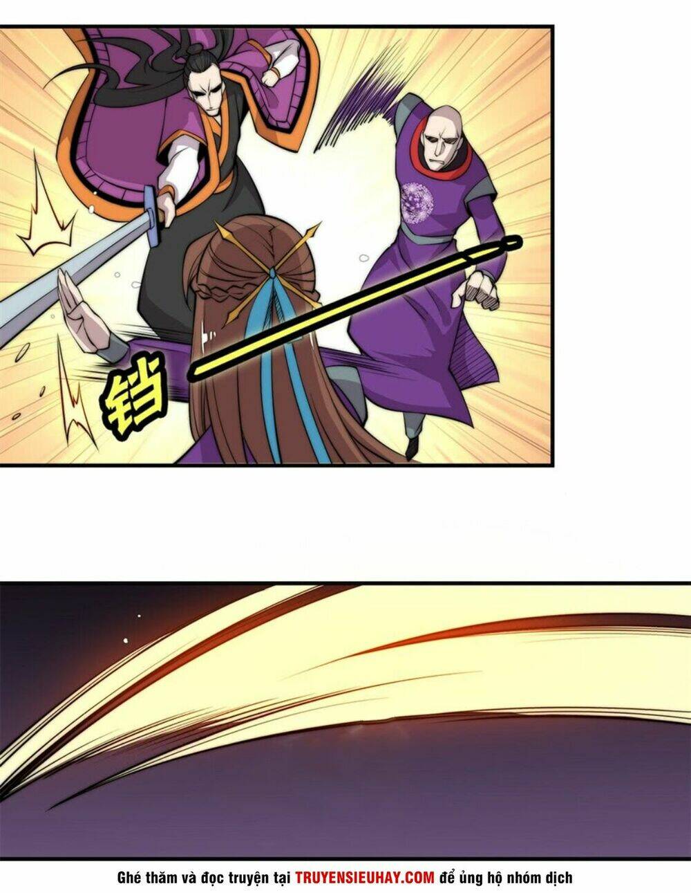 Cuộc Sống Thoái Ẩn Của Võ Lâm Chi Vương: Chapter 62