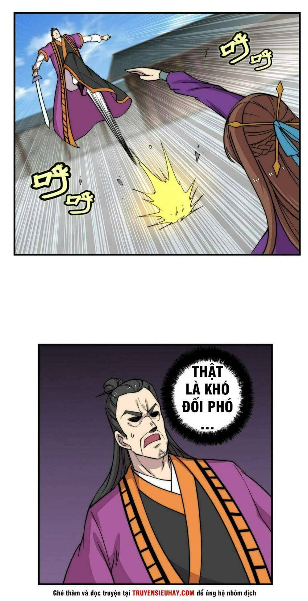 Cuộc Sống Thoái Ẩn Của Võ Lâm Chi Vương: Chapter 62