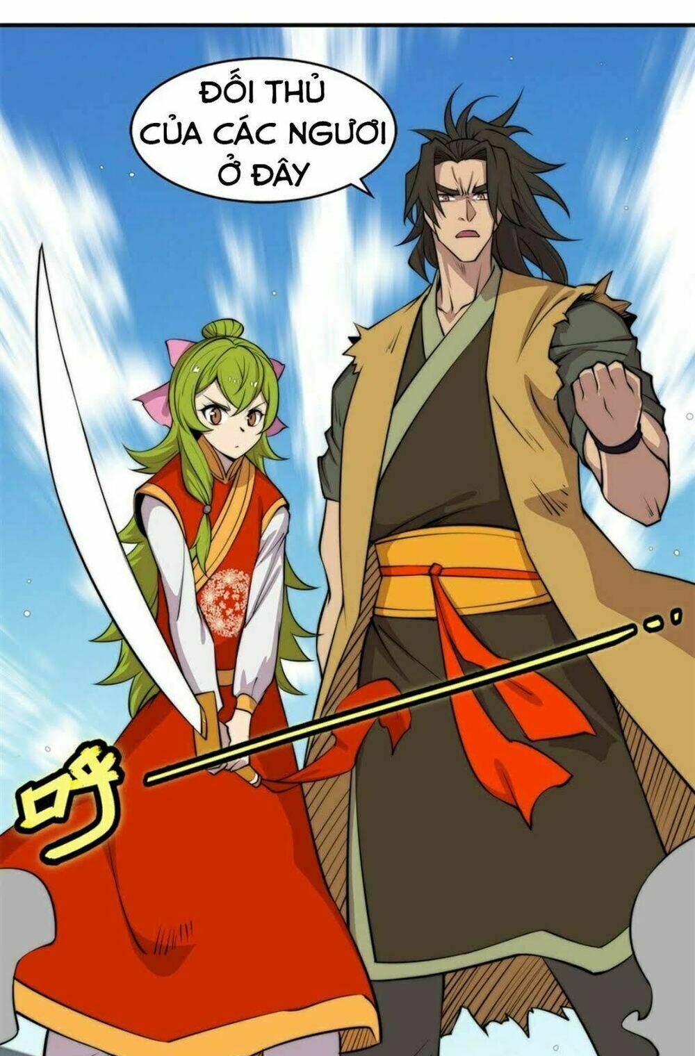 Cuộc Sống Thoái Ẩn Của Võ Lâm Chi Vương: Chapter 62