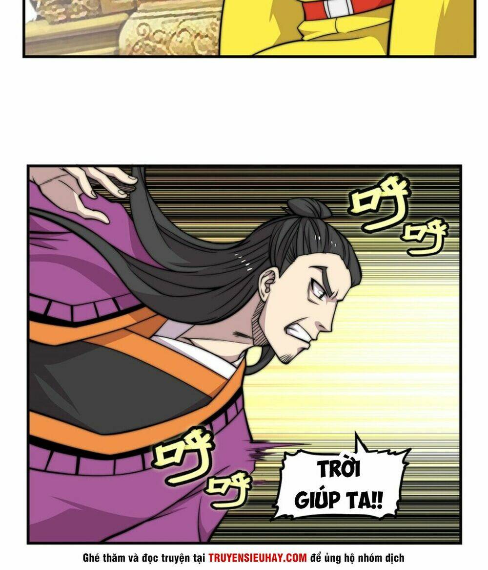Cuộc Sống Thoái Ẩn Của Võ Lâm Chi Vương: Chapter 62