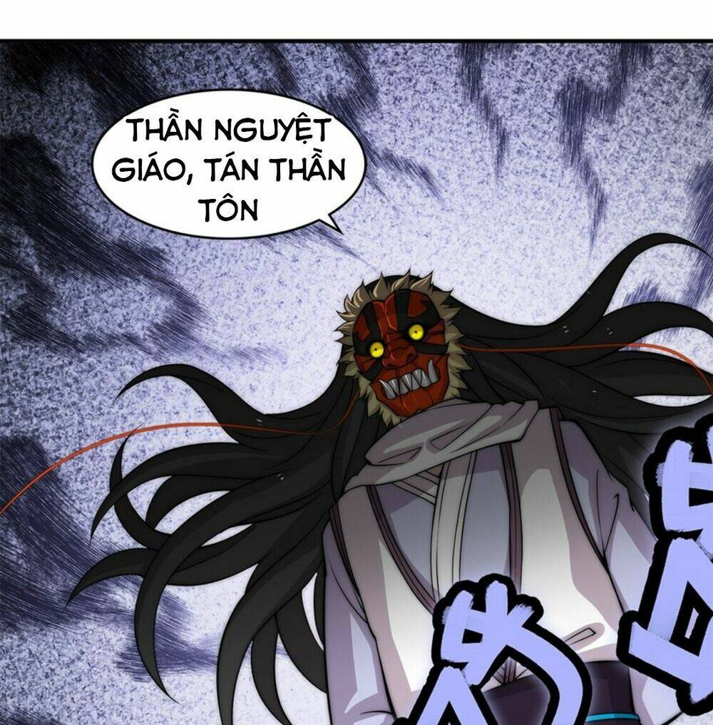Cuộc Sống Thoái Ẩn Của Võ Lâm Chi Vương: Chapter 63