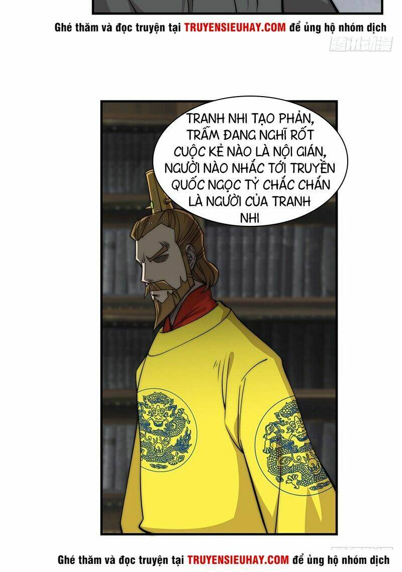 Cuộc Sống Thoái Ẩn Của Võ Lâm Chi Vương: Chapter 64