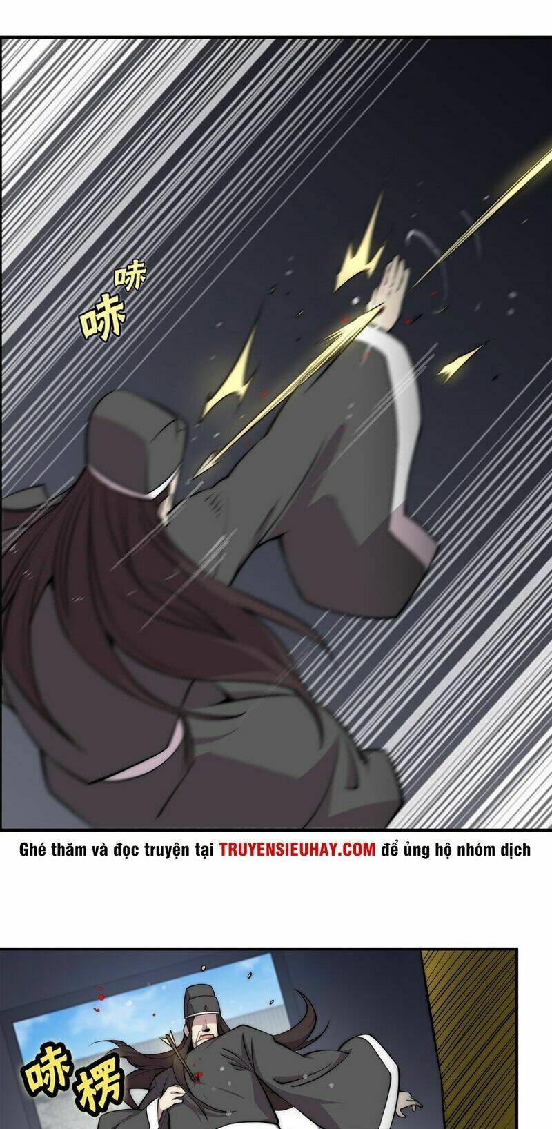 Cuộc Sống Thoái Ẩn Của Võ Lâm Chi Vương: Chapter 64