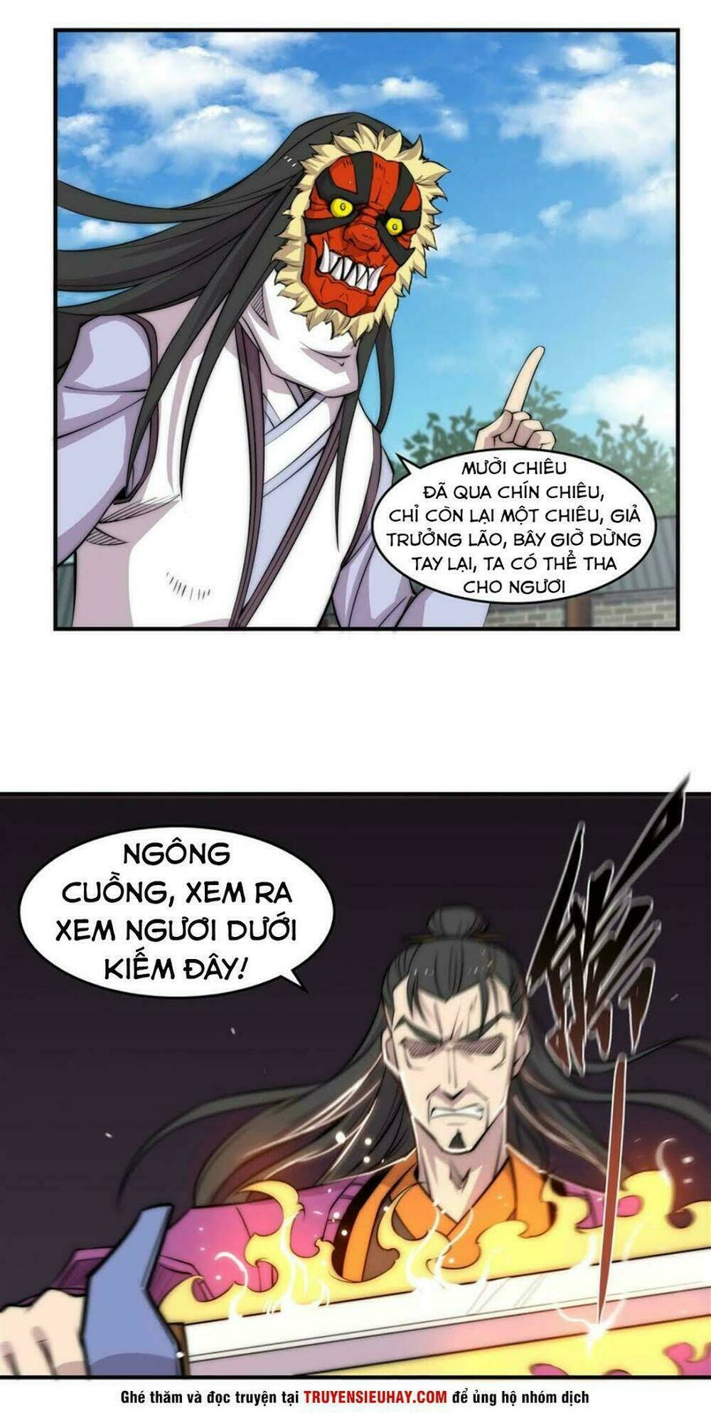 Cuộc Sống Thoái Ẩn Của Võ Lâm Chi Vương: Chapter 66