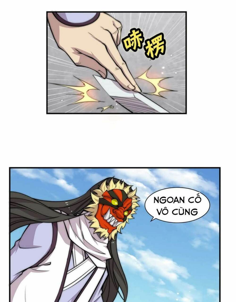 Cuộc Sống Thoái Ẩn Của Võ Lâm Chi Vương: Chapter 66