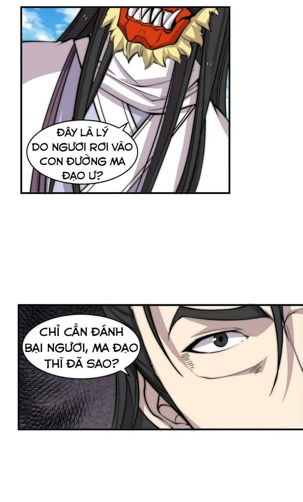 Cuộc Sống Thoái Ẩn Của Võ Lâm Chi Vương: Chapter 66