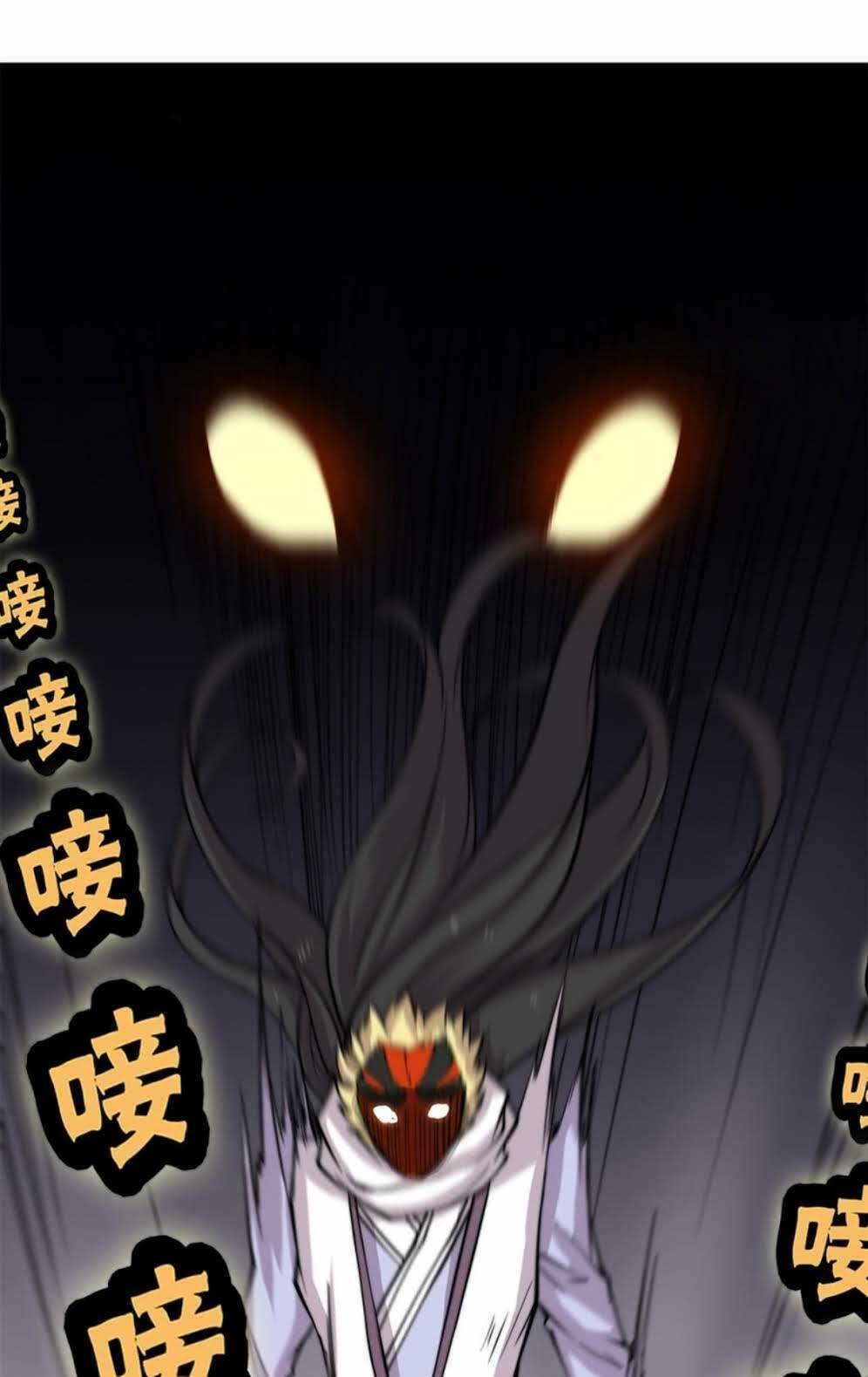 Cuộc Sống Thoái Ẩn Của Võ Lâm Chi Vương: Chapter 68