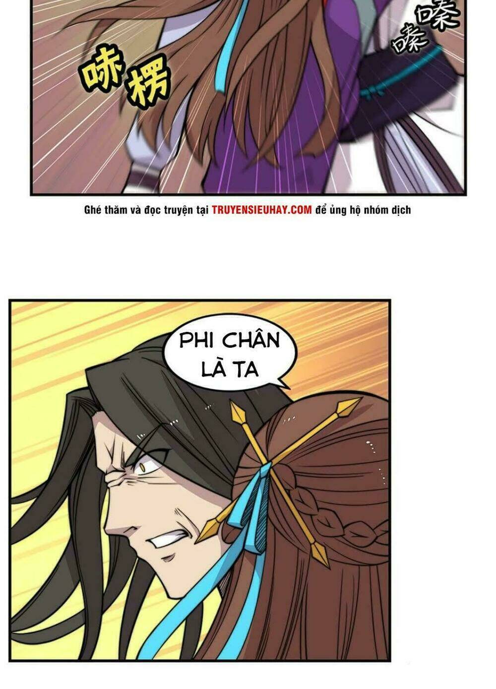 Cuộc Sống Thoái Ẩn Của Võ Lâm Chi Vương: Chapter 68