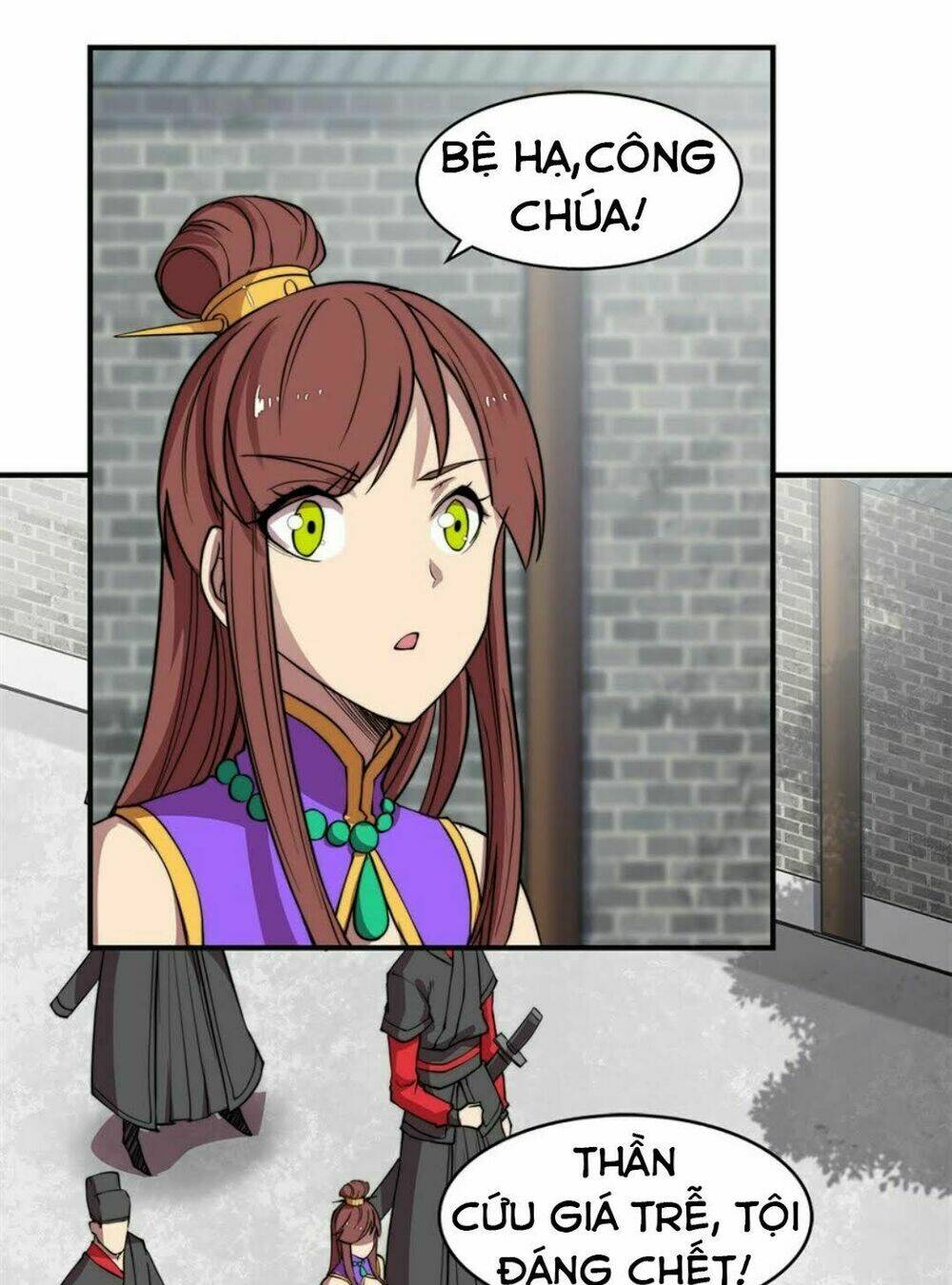Cuộc Sống Thoái Ẩn Của Võ Lâm Chi Vương: Chapter 68