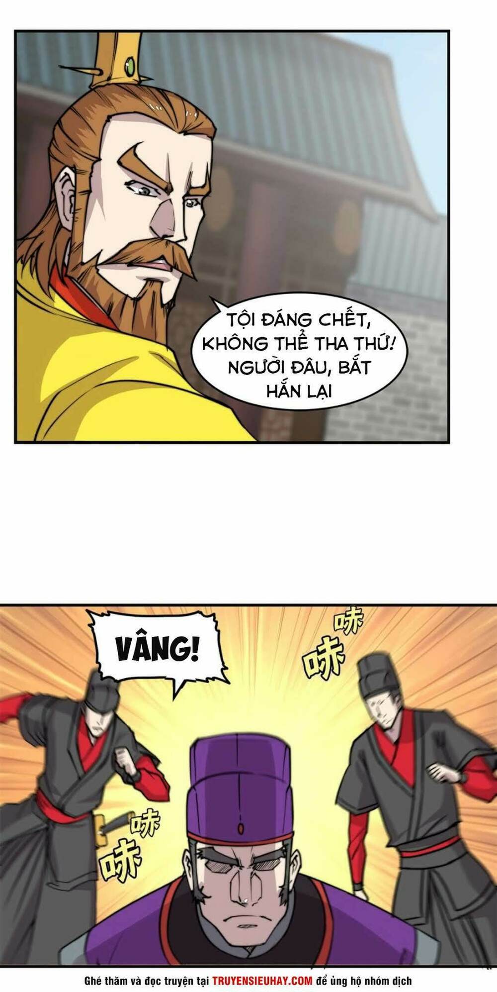 Cuộc Sống Thoái Ẩn Của Võ Lâm Chi Vương: Chapter 68