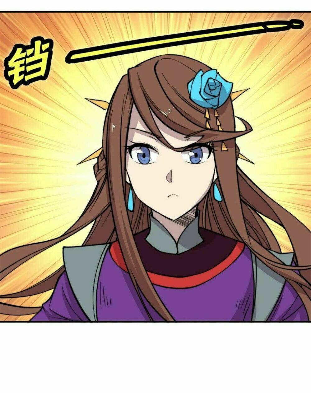 Cuộc Sống Thoái Ẩn Của Võ Lâm Chi Vương: Chapter 68