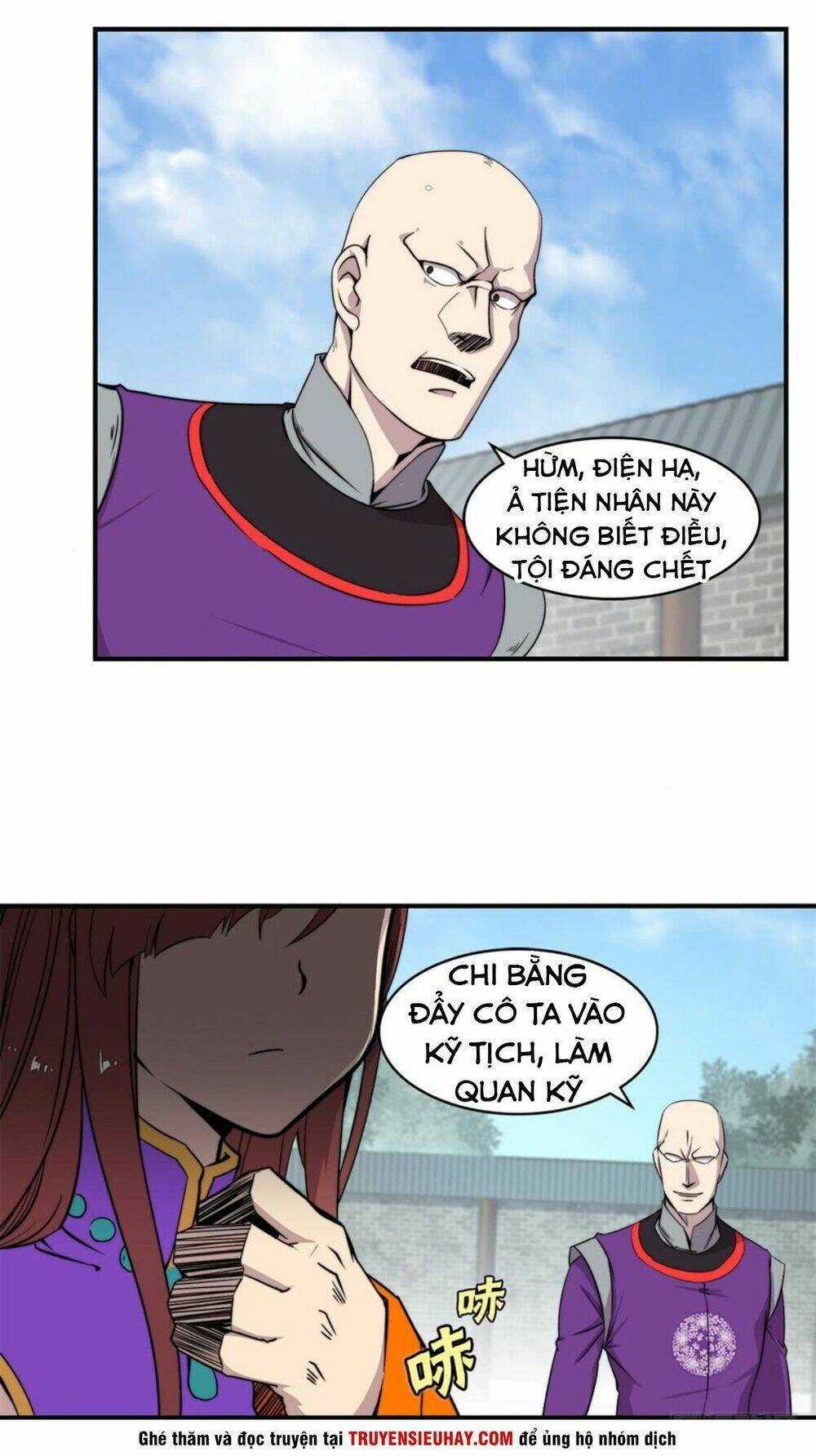 Cuộc Sống Thoái Ẩn Của Võ Lâm Chi Vương: Chapter 69